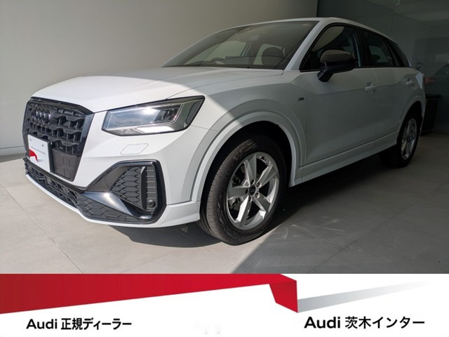 Q235 TFSI Sライン