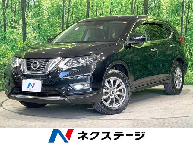 エクストレイル2.0 20Xi