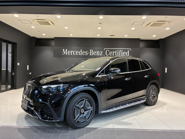 EQS SUV