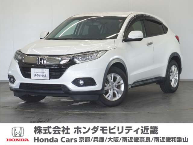 ヴェゼル1.5 X ホンダセンシング