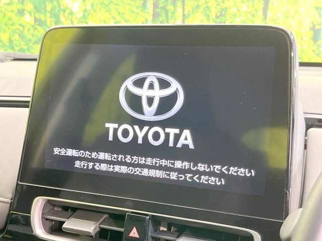 アクア1.5 G