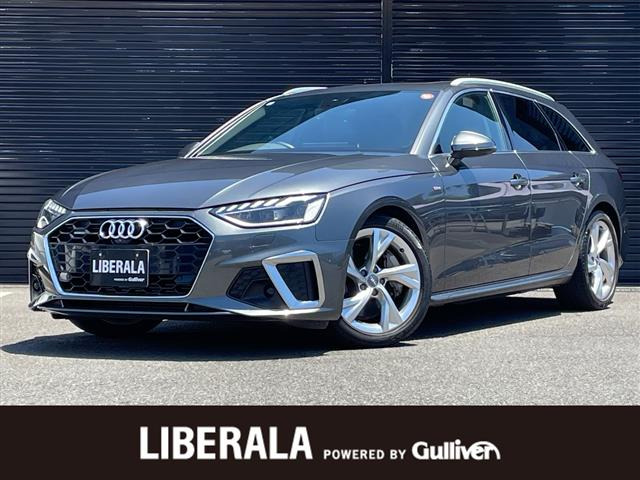 A4アバント45 TFSI クワトロ Sライン 4WD