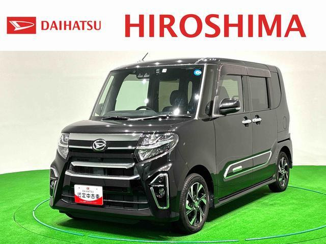 タントカスタムX スタイルセレクション