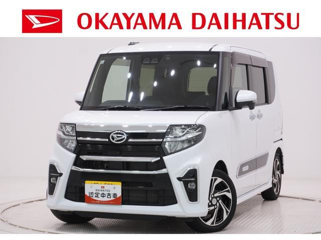 タントカスタムRS スタイルセレクション