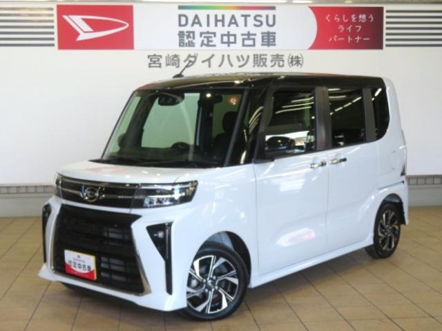 タントカスタムX