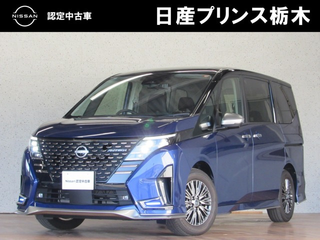 セレナ1.4 e-POWER AUTECH マルチベッド