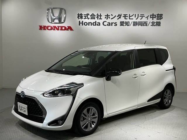 シエンタハイブリッド 1.5 G セーフティエディションII