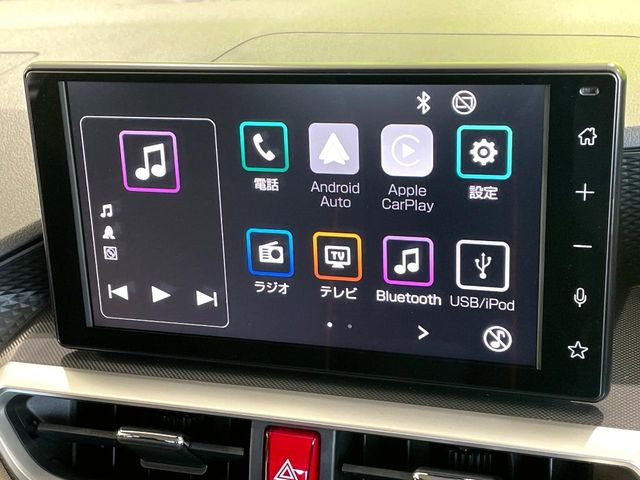 ライズ1.2 Z