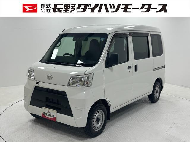 ハイゼットカーゴ