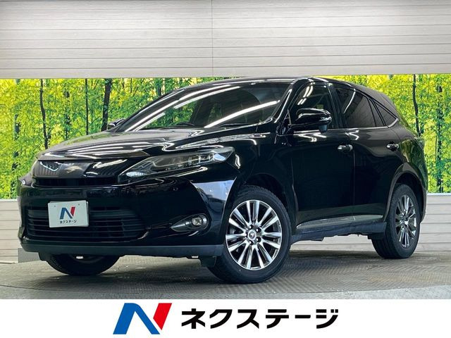 ハリアー2.0 プレミアム