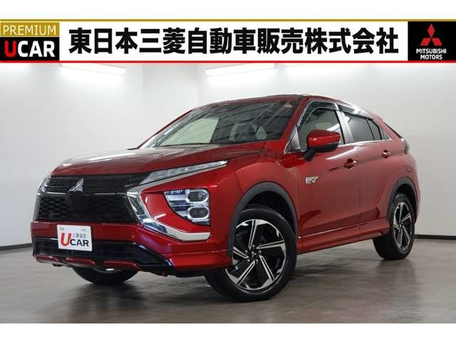 エクリプスクロスPHEV 2.4 P 4WD