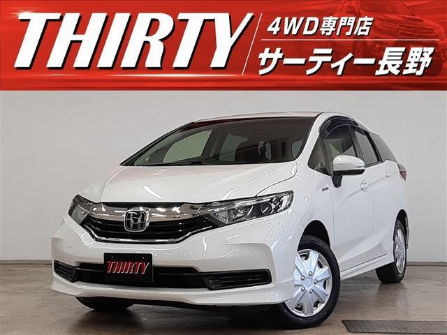 シャトル1.5 ハイブリッド ホンダセンシング 4WD
