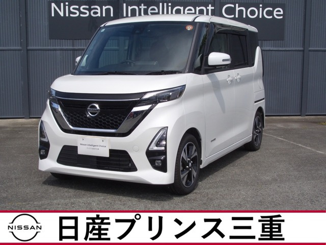 デイズハイウェイスター Gターボ プロパイロットエディション