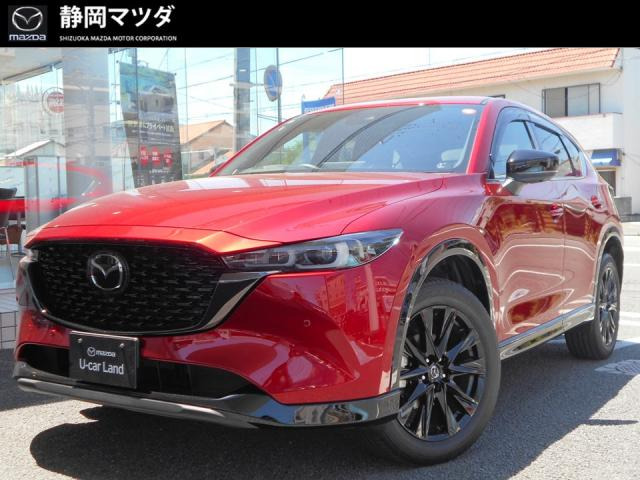 CX-52.0 20S レトロスポーツエディション