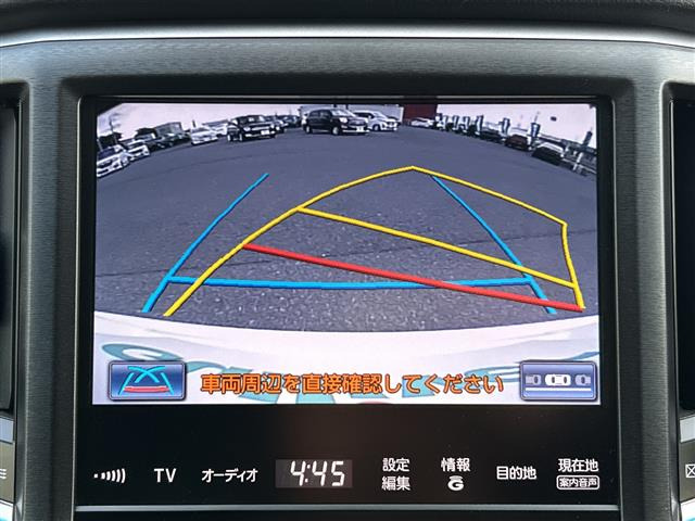 クラウンアスリートハイブリッド 2.5 S ブラックスタイル
