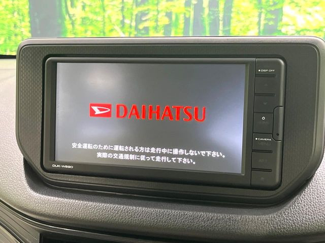 ムーヴL SAIII