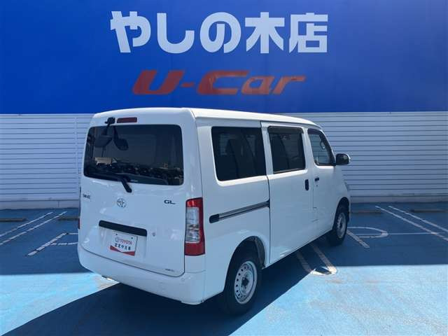 タウンエースバン1.5 GL