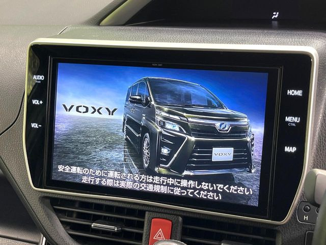 ヴォクシー2.0 ZS 煌