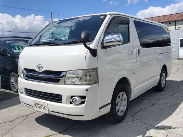 �����z�̉��i�͂���ȏ�̂����������炸�ɂ������グ������Ƃ������S�̉��i�ł�!��