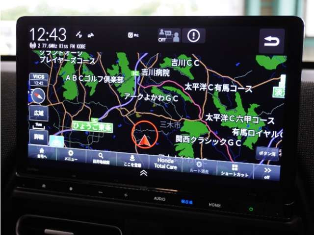 フリード1.5 エアー EX