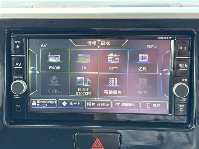 デイズルークスハイウェイスター S アンシャンテ 助手席スライドアップシート 4WD