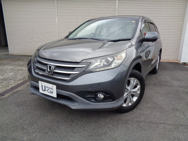 CR-V2.0 20G