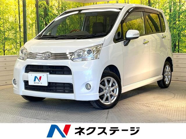 ムーヴカスタムX リミテッド