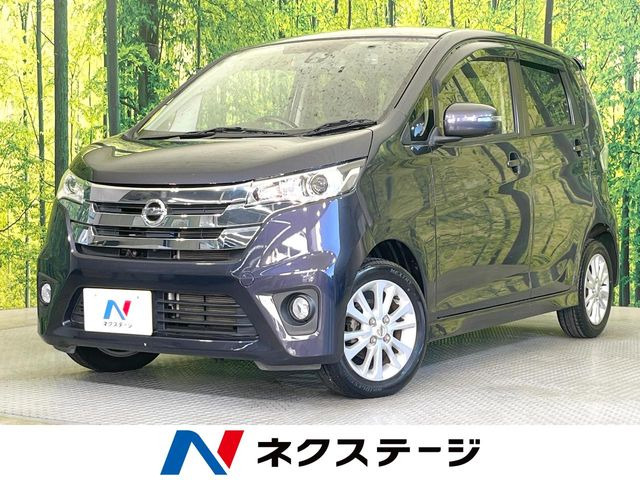 デイズハイウェイスターX Vセレクション+SafetyII