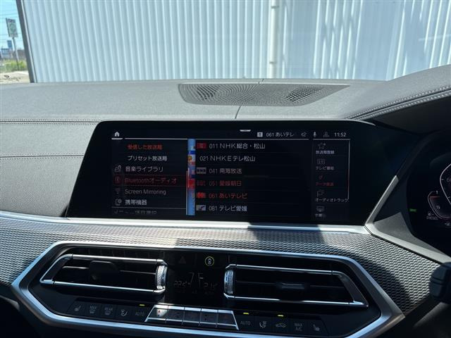 X5xドライブ 35d Mスポーツ 4WD