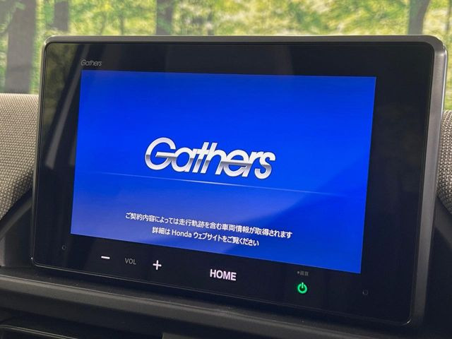 �yHonda CONNECT�f�B�X�v���[�z�ʐM��p�v������������Google�}�b�v�������K�ɂ����p���������܂�!AppleCarPlay��AndroidAuto�����g�p���������܂���