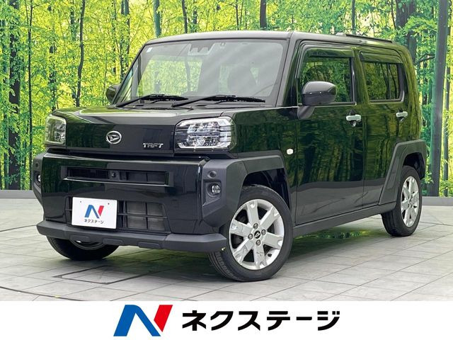 タフトG