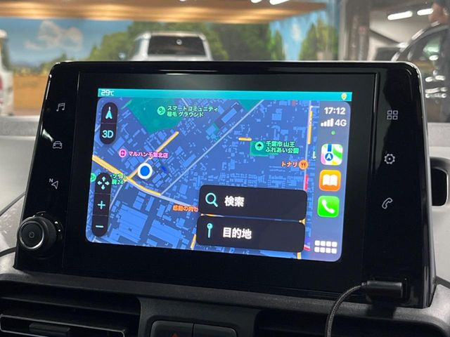 ��Apple Car Play:�X�}�z�Ƃ̗L���ڑ��ŁA�i�r�E�I�[�f�B�I�Đ��ȂǃX�}�z�̃A�v���@�\����ʂł��g����֗��@�\�ł�!