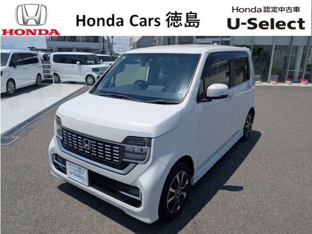 N-WGNカスタムL ホンダ センシング