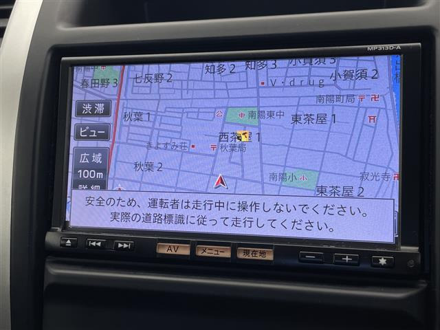 エクストレイル2.0 20Xtt 4WD