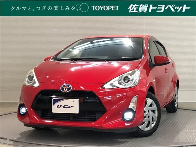 アクア1.5 G