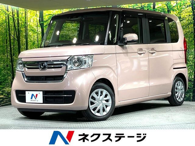 N-BOXL