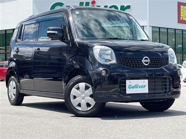 モコX FOUR 4WD