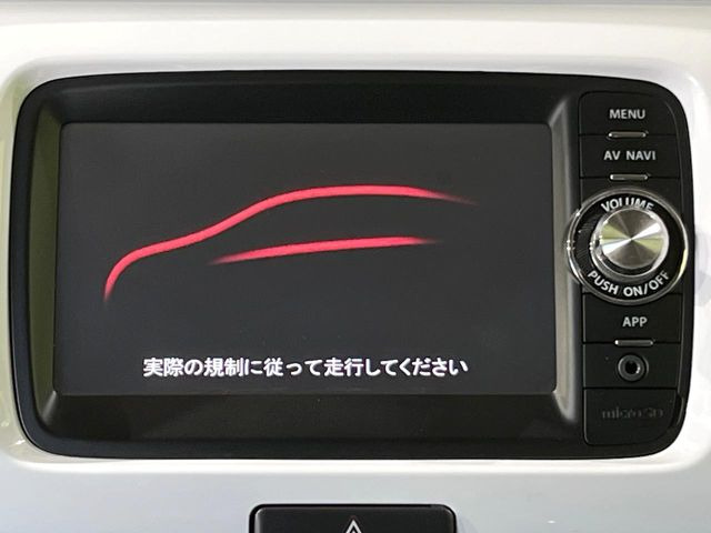 ハスラーG