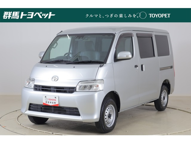 タウンエースバン1.5 GL 4WD