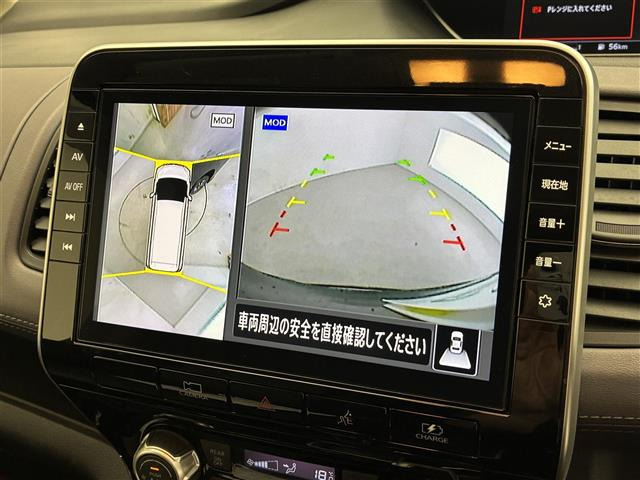 セレナ1.2 e-POWER ハイウェイスターV