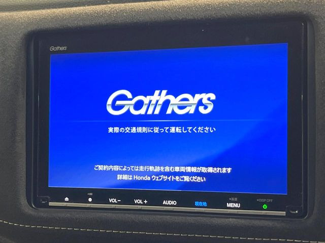 ヴェゼル1.5 ハイブリッド RS ホンダセンシング