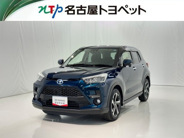 ライズ
