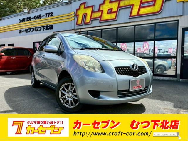 ヴィッツ1.3 F 4WD
