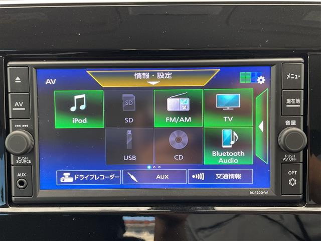 セレナ1.2 e-POWER ハイウェイスターV マルチベッド
