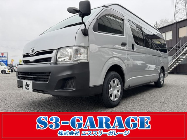ハイエースコミューター2.7 GL 4WD