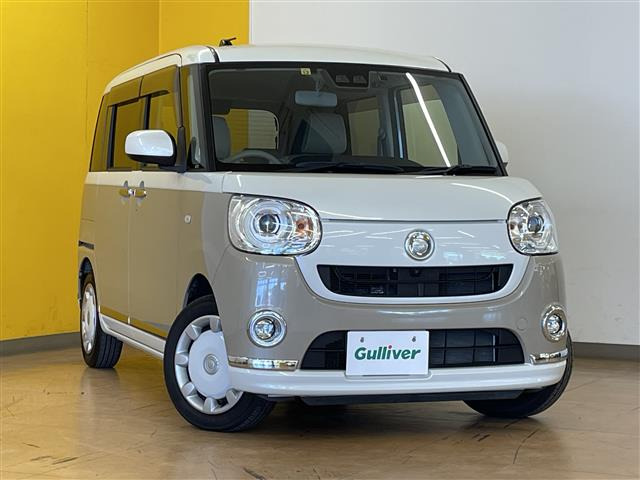 ムーヴキャンバスG メイクアップ リミテッド SAIII