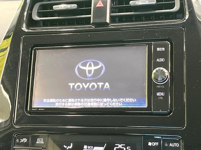 プリウス1.8 E