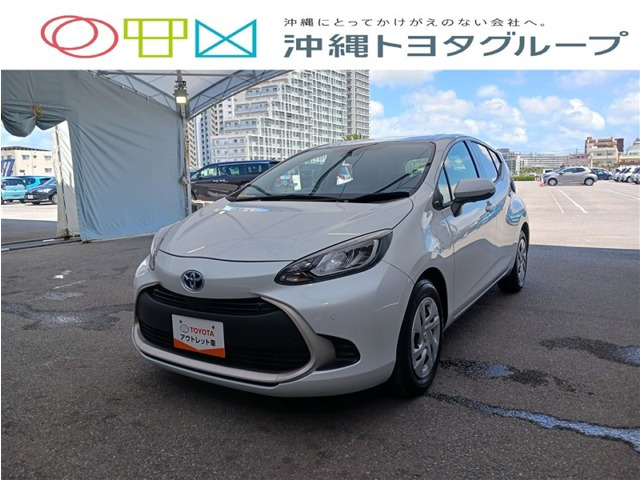 アクア1.5 G