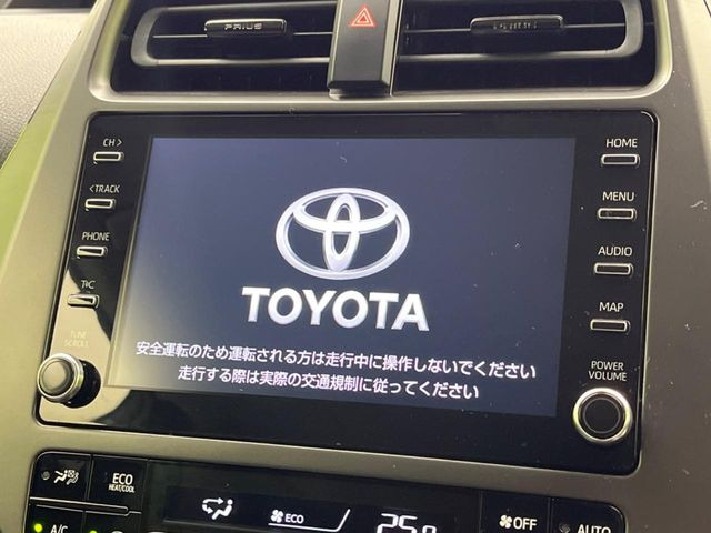プリウス1.8 S ツーリングセレクション ブラックエディション