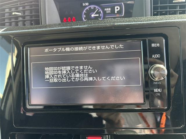 ルーミー1.0 カスタム G-T